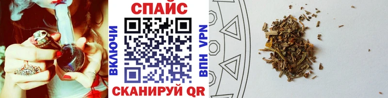 mega ТОР  как найти наркотики  Сясьстрой  Бутират буратино 
