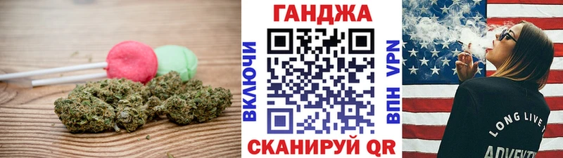 Canna-Cookies марихуана  закладки  Сясьстрой 