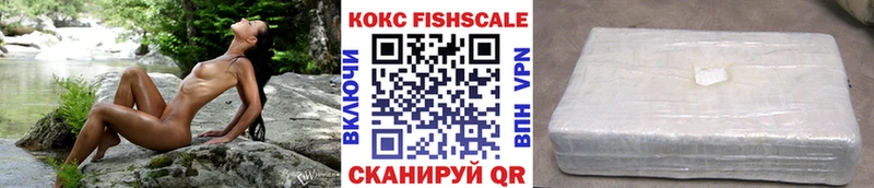 COCAIN Columbia  Сясьстрой 