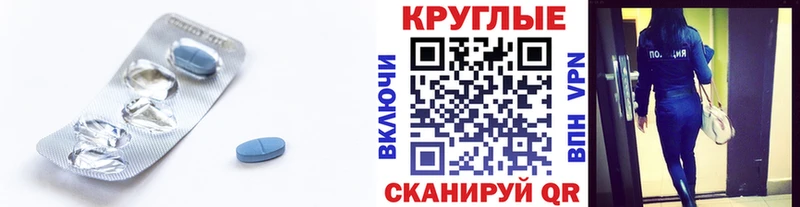 Экстази VHQ  хочу   Сясьстрой 