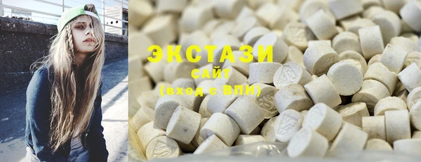 мефедрон VHQ Алексин