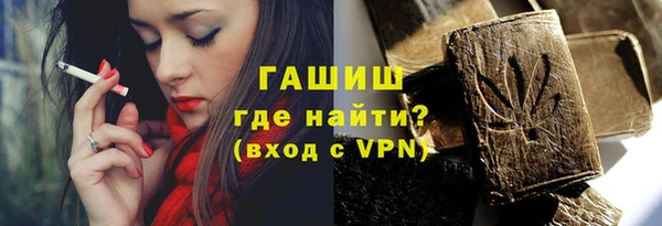 тгк Алексеевка