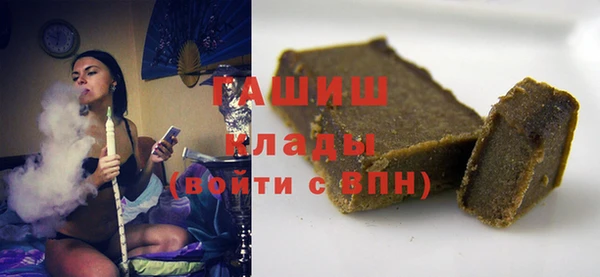 скорость Алзамай
