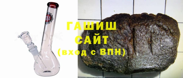 тгк Алексеевка
