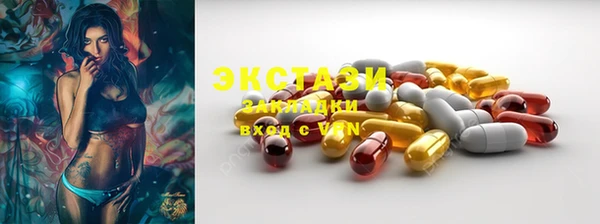 скорость Алзамай