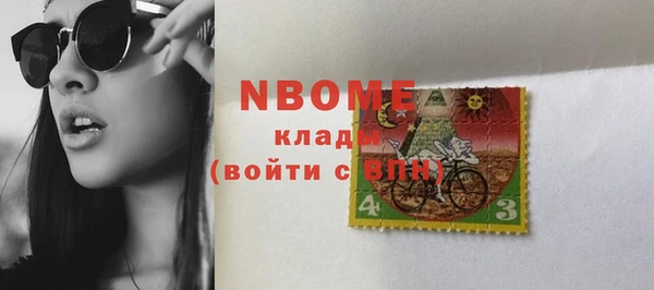 скорость Алзамай