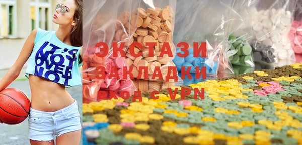 скорость Алзамай
