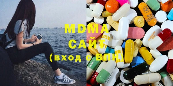 скорость Алзамай