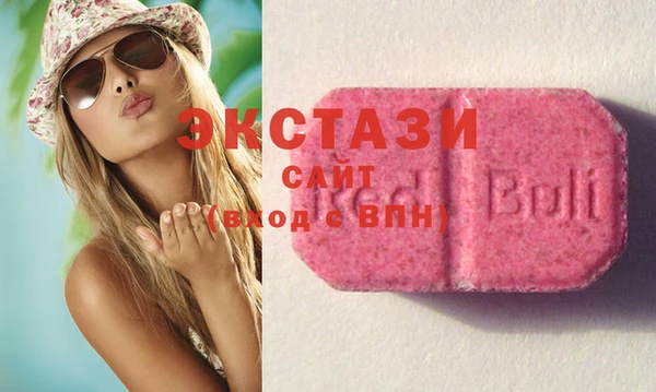 тгк Алексеевка