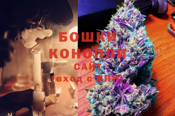 мефедрон VHQ Алексин