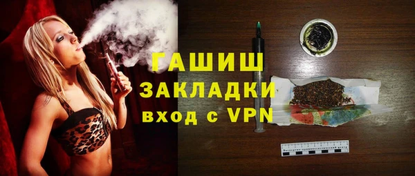 тгк Алексеевка