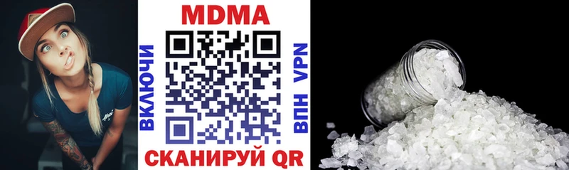 kraken онион  Сясьстрой  MDMA молли 