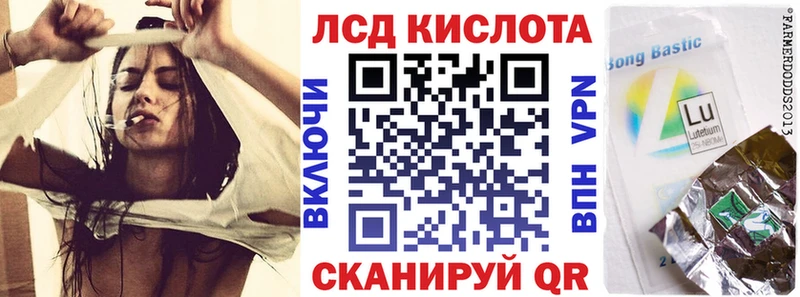 darknet формула  Сясьстрой  Марки NBOMe 1,5мг 