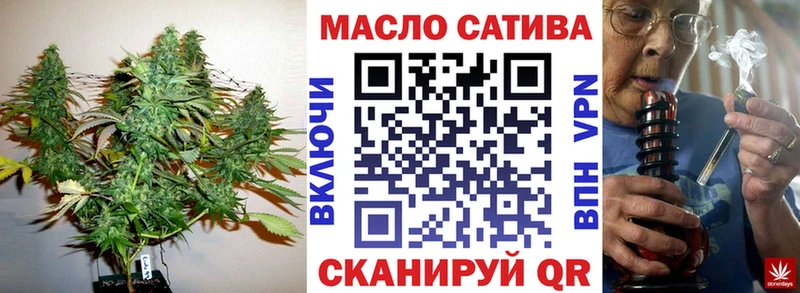 Дистиллят ТГК вейп Сясьстрой