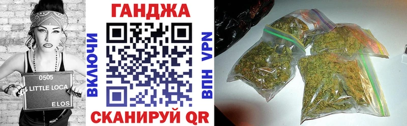 MEGA ONION  Сясьстрой  МАРИХУАНА индика 